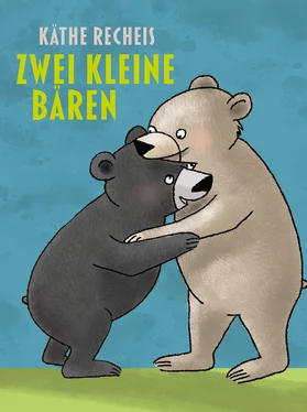 Käthe Recheis Zwei kleine Bären обложка книги