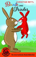 ChristineRettl - Bunte und Frieder