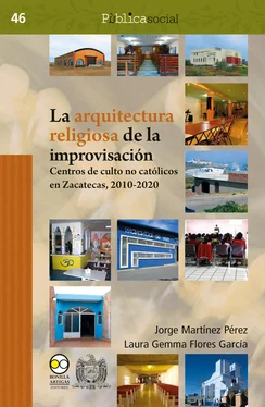 Jorge Martínez Pérez La arquitectura religiosa de la improvisación обложка книги