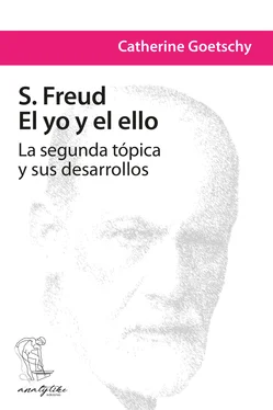 Catherine Goetschy S. Freud: El yo y el ello обложка книги