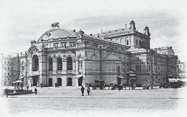 Городской театр Фотооткрытка 1910х годов Теперь о событии сыгравшем - фото 22
