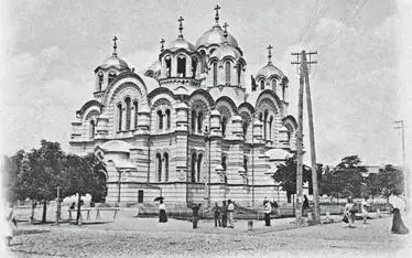 Собор Святого Владимира Фотооткрытка 1910х годов На Владимирском соборе - фото 23