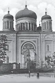 Десятинная церковь Фотооткрытка 1910х годов Более подробно об этом можно - фото 3