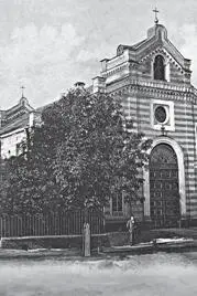 Кирха Ул Лютеранская Фотооткрытка 1910х годов Наиболее занимательное - фото 39