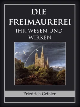 Friedrich Geißler Die Freimaurerei обложка книги