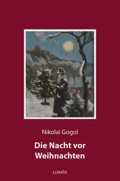 Nikolai Gogol Die Nacht vor Weihnachten обложка книги