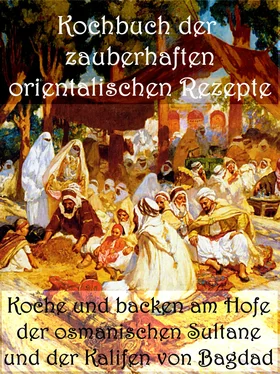 Anne Graves Kochbuch der zauberhaften orientalischen Rezepte обложка книги