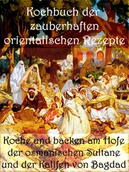 Anne Graves - Kochbuch der zauberhaften orientalischen Rezepte
