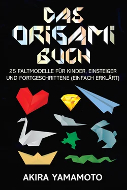 Akira Yamamoto Das Origami-Buch обложка книги