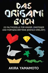 Akira Yamamoto - Das Origami-Buch