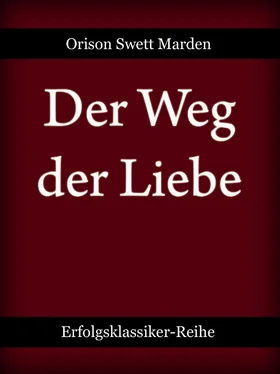 Orison Swett Marden Der Weg der Liebe обложка книги