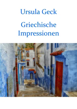 Ursula Geck Griechische Impressionen обложка книги