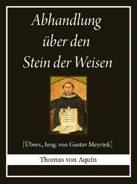 Thomas von Aquin Abhandlung über den Stein der Weisen обложка книги
