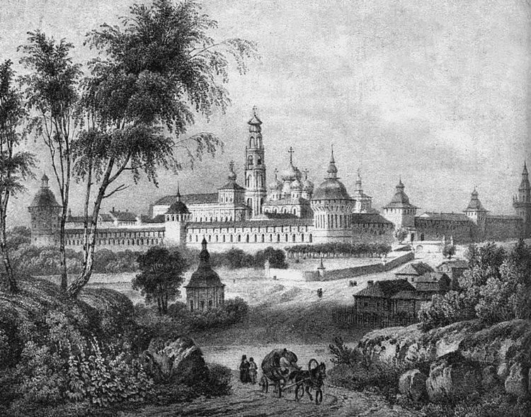 Вид ТроицеСергиевой лавры Таким образом в начале 1604 года стал ходить в - фото 18