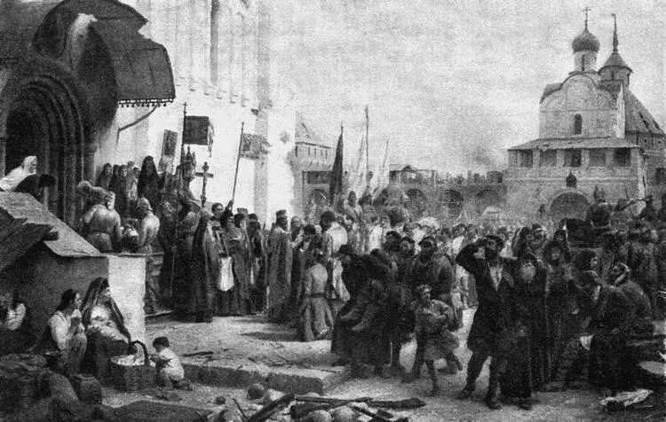 Защита ТроицеСергиевой лавры от поляков в 1611 году Уже 17 мая 1606 года в - фото 19
