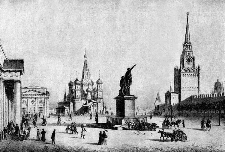 Памятник Минину и Пожарскому в Москве Середина XIX в 12 Запрещение казакам - фото 22