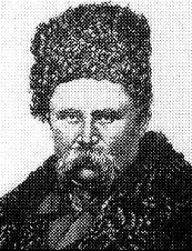 Знаменитый украинский поэт писатель художник гравер академик Петербургской - фото 82