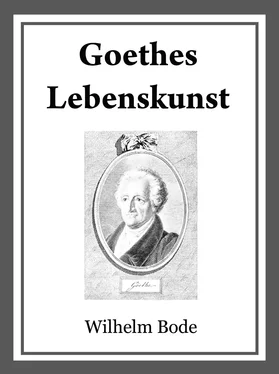 Dr. Wilhelm Bode Goethes Lebenskunst обложка книги