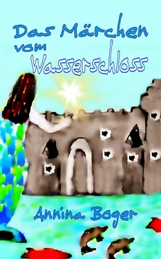 Annina Boger Das Märchen vom Wasserschloss обложка книги