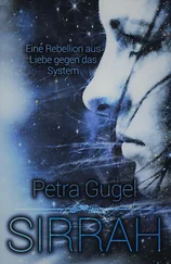 Petra Gugel - Sirrah