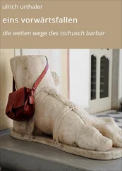 Ulrich Urthaler - eins vorwärtsfallen