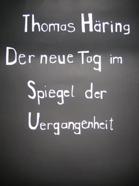 Thomas Häring Der neue Tag im Spiegel der Vergangenheit обложка книги