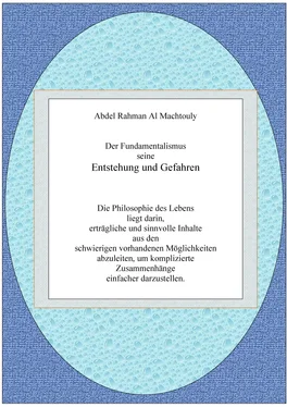 Mag. Abdel Rahman Al Machtouly Der Fundamentalismus seine Entstehung und Gefahren. обложка книги