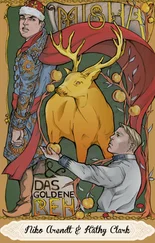 Niko Arendt - Misha und das goldene Reh