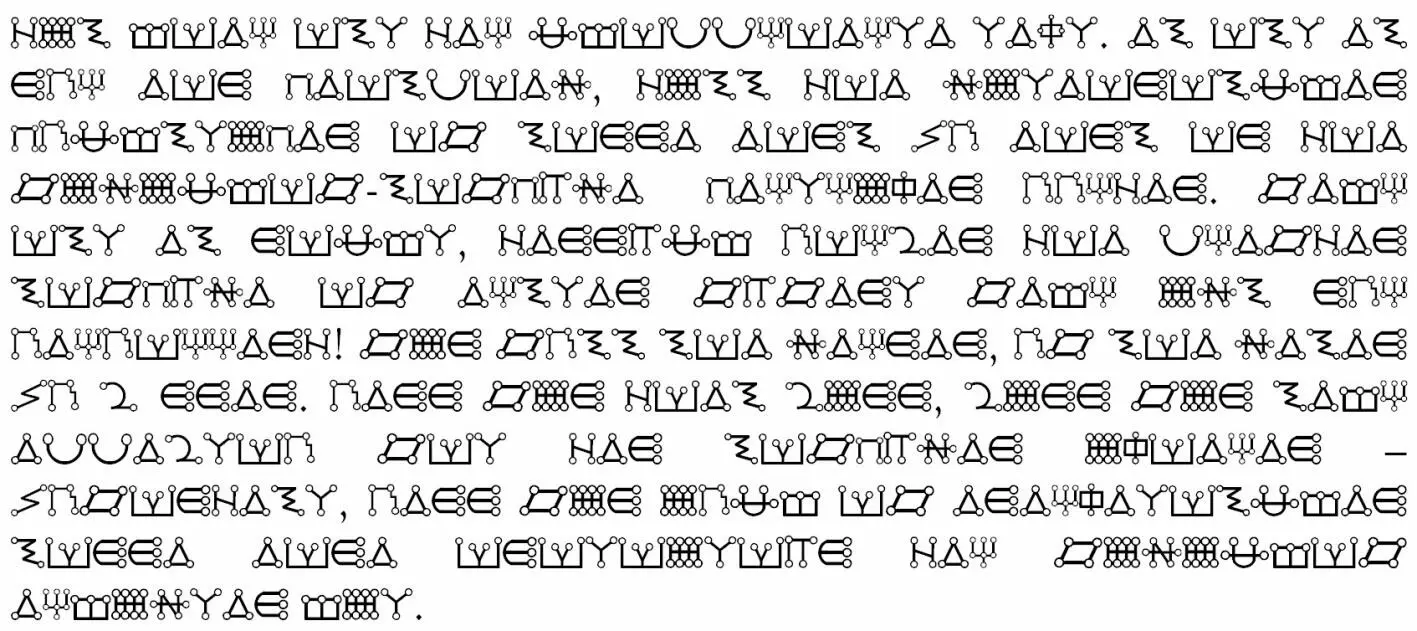 Was steht da Das hier Das hier ist der chiffrierte Text Es ist es nur ein - фото 3