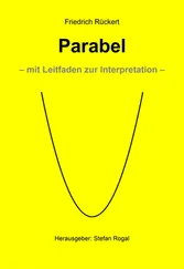 Friedrich Ruckert - Parabel