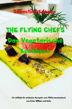 Sebastian Kemper THE FLYING CHEFS Das Vegetarische Kochbuch обложка книги