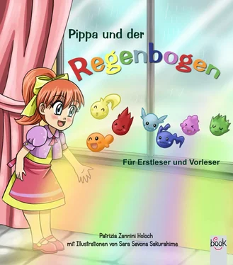 Patrizia Zannini Holoch, Sara Sakura Sakurahime Pippa und der Regenbogen обложка книги