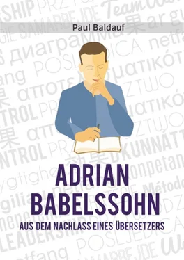 Paul Baldauf Adrian Babelssohn обложка книги