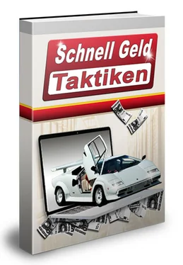 Thomas Skirde Schnell Geld Taktiken обложка книги