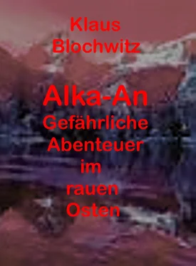Klaus Blochwitz Alka-An обложка книги
