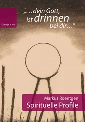 Markus Roentgen - dein Gott, ist drinnen bei dir (Zefanja 3,17) Spirituelle Profile