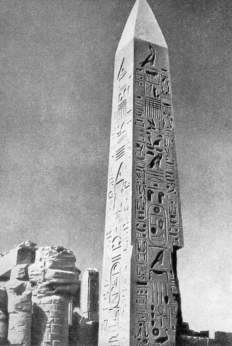 Знаменитый обелиск Тутмоса I возведенный фараоном в Карнаке Остатки скелета - фото 70