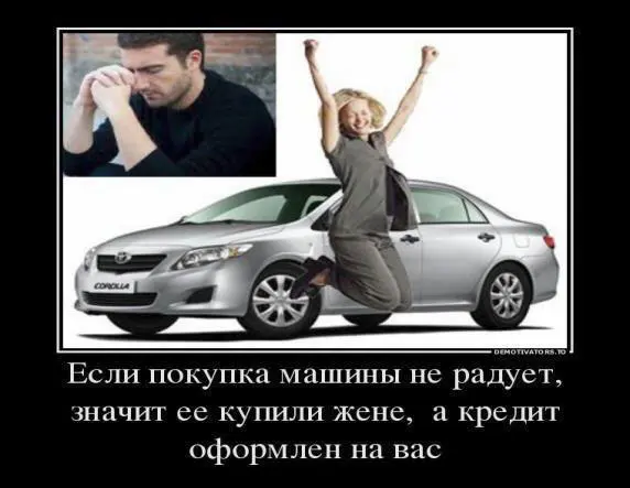 10 советов для новичка в теме финансов 1 Обязательно проверяйте факт - фото 7