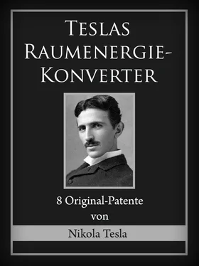 Nikola Tesla Teslas Raumenergie-Konverter обложка книги