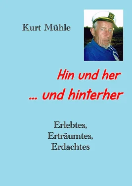 Kurt Mühle Hin und her und hinterher ... обложка книги