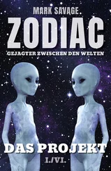 Mark Savage - Zodiac - Gejagter zwischen den Welten I - Das Projekt