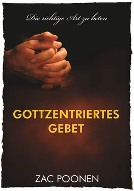 Zac Poonen Gottzentriertes Gebet обложка книги