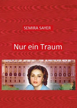 Semira Sayer Nur ein Traum обложка книги