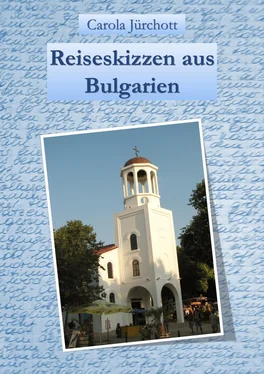 Carola Jürchott Reiseskizzen aus Bulgarien обложка книги