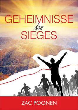 Zac Poonen Geheimnisse des Sieges обложка книги