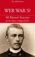 Kai Althoetmar - Wer war's?