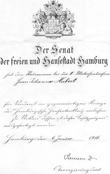 Am 2 Juli 1917 heiratete ich Die Hochzeit wurde im engsten Kreise gefeiert - фото 26