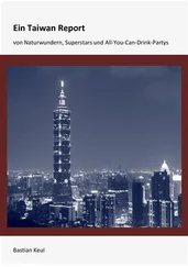 Bastian Keul - Ein Taiwan-Report