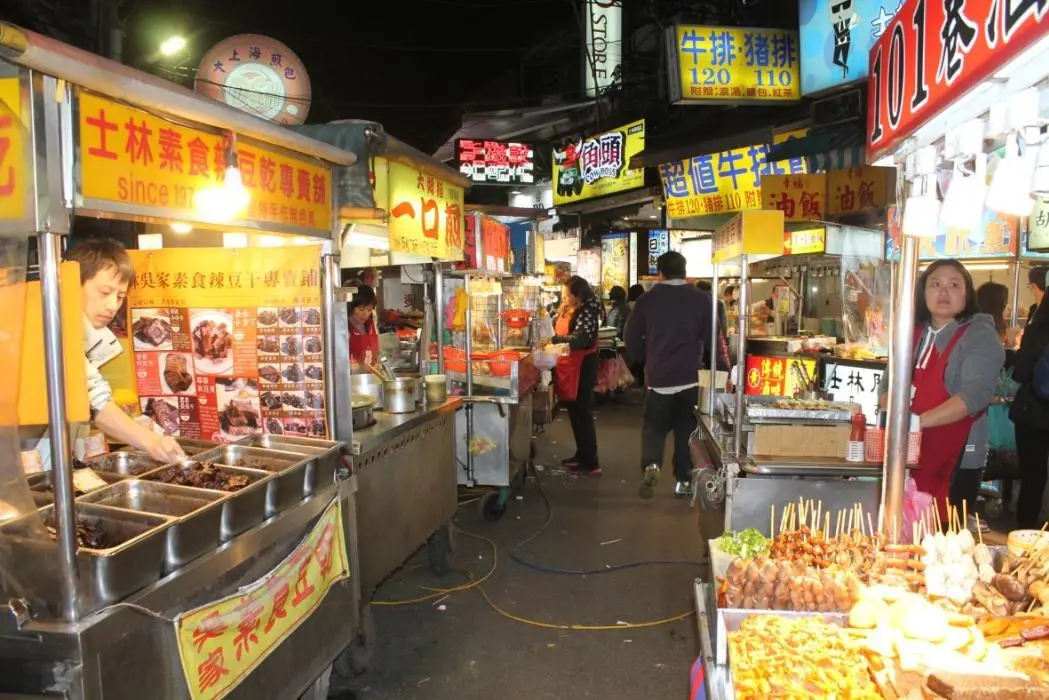 Essensstände auf dem Shilin Nightmarket Конец ознакомительного фрагмента - фото 3