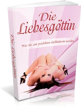 Heike Maas Die Liebesgöttin обложка книги